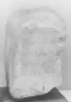 Free download Cippus with Phoenician inscription, fragmentary free photo or picture to be edited with GIMP online image editor