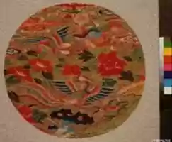 Free download Circular Textile with Phoenixes free photo or picture to be edited with GIMP online image editor