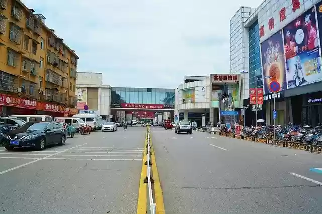Free download City Of Changsha Hunan -  free photo or picture to be edited with GIMP online image editor