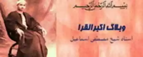 Free download Clip 5++ free photo or picture to be edited with GIMP online image editor