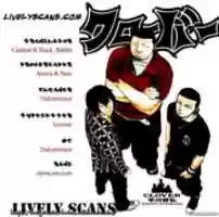 Free download Clover 1-50 free photo or picture to be edited with GIMP online image editor