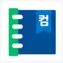 Comboong Note  screen for extension Chrome web store in OffiDocs Chromium