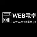 Compact floating calculator  screen for extension Chrome web store in OffiDocs Chromium