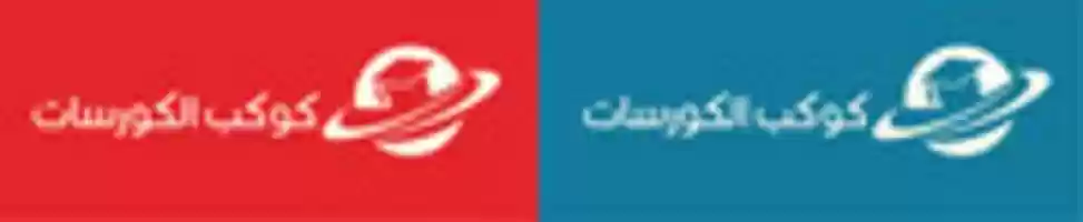 Free download Complete Modern Interior Scenes 4 free photo or picture to be edited with GIMP online image editor