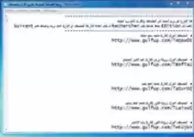 Free download COMPLET free photo or picture to be edited with GIMP online image editor