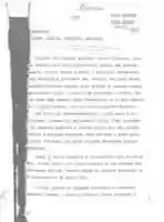 Free download Comrade Stalin orders not to be sentimental ... free photo or picture to be edited with GIMP online image editor