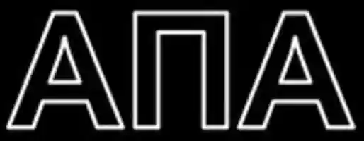 Free download Condensed Logo free photo or picture to be edited with GIMP online image editor