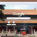 Confucius Temple in Qufu  screen for extension Chrome web store in OffiDocs Chromium