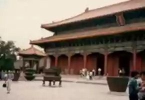 Free download Confucius Temple In QuFu, Shandong Province, China free photo or picture to be edited with GIMP online image editor