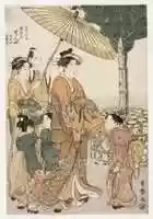 Free download Courtesan Renzan of Hyogo-ya Tea House with her Two Attendants free photo or picture to be edited with GIMP online image editor