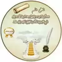 Free download COVER 0 free photo or picture to be edited with GIMP online image editor