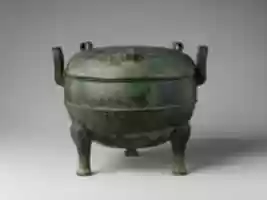 Free download Covered Vessel (Ding) free photo or picture to be edited with GIMP online image editor