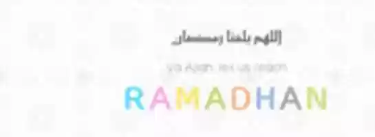 Free download Cover Ramadhan 1 free photo or picture to be edited with GIMP online image editor