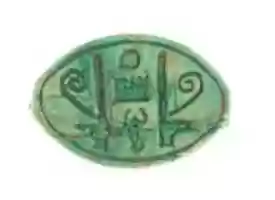Free download Cowroid Seal Amulet Inscribed with the Throne Name of Thutmose III free photo or picture to be edited with GIMP online image editor