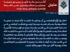 Free download CPGZe 7p Us AA A IV free photo or picture to be edited with GIMP online image editor