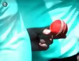 Free download Cricket Ball Image free photo or picture to be edited with GIMP online image editor