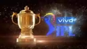 Free download Cricket World Cup 2021s free photo or picture to be edited with GIMP online image editor
