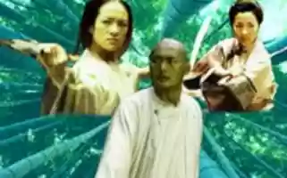 Free download crouchingtiger free photo or picture to be edited with GIMP online image editor