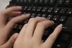 Free download CRT Recreation - by Luke Jones free photo or picture to be edited with GIMP online image editor