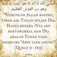 Free download CUKUPLAH ALLAH BAGIKU free photo or picture to be edited with GIMP online image editor