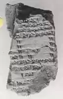 Free download Cuneiform tablet: abzu pe-el-la-am, balag to Enki free photo or picture to be edited with GIMP online image editor