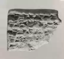 Free download Cuneiform tablet: account concerning payments for offering, Ebabbar archive free photo or picture to be edited with GIMP online image editor