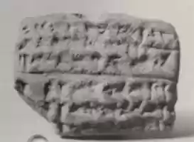 Free download Cuneiform tablet: account of oxen given to ploughmen, Ebabbar archive free photo or picture to be edited with GIMP online image editor