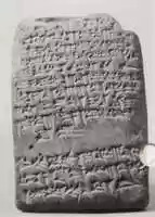 Free download Cuneiform tablet: adoption declaration, Egibi archive free photo or picture to be edited with GIMP online image editor