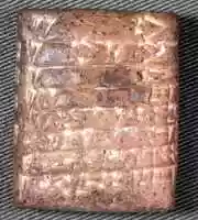 Free download Cuneiform tablet: animal account free photo or picture to be edited with GIMP online image editor