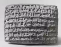 Free download Cuneiform tablet: assignment of note, archive of Iddin-Nabu and Shellebi free photo or picture to be edited with GIMP online image editor
