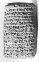 Free download Cuneiform tablet: balanced account of Shu-ili free photo or picture to be edited with GIMP online image editor