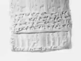 Free download Cuneiform tablet case impressed with four cylinder seals in Assyrian and Anatolian styles, for cuneiform tablet 66.245.17a: loan of silver free photo or picture to be edited with GIMP online image editor
