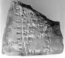 Unduh gratis tablet Cuneiform: fragmen dari Weidner God List foto atau gambar gratis untuk diedit dengan editor gambar online GIMP