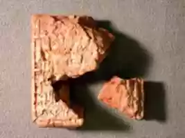 Free download Cuneiform tablet: record of a judicial decision free photo or picture to be edited with GIMP online image editor