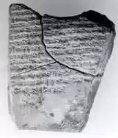 Free download Cuneiform tablet: school exercise tablet free photo or picture to be edited with GIMP online image editor