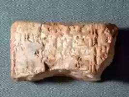 Free download Cuneiform tablet: school exercise tablet, Urra=hubullu, tablet 1 free photo or picture to be edited with GIMP online image editor