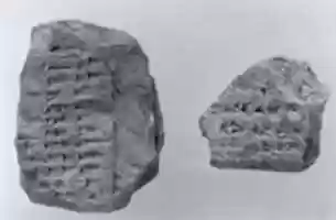Free download Cuneiform tablet: school exercise tablet, Urra=hubullu, tablet 3 free photo or picture to be edited with GIMP online image editor