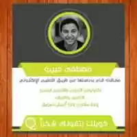 Free download cv2 free photo or picture to be edited with GIMP online image editor