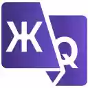 Cyrillic Latin  screen for extension Chrome web store in OffiDocs Chromium