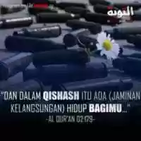 Free download DAN DALAM QISHASH ITU ADA ( JAMINAN KELANGSUNGAN) HIDUP BAGIMU free photo or picture to be edited with GIMP online image editor