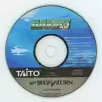 Free download Darius Gaiden (T-1102G, Sega Saturn) Scans free photo or picture to be edited with GIMP online image editor