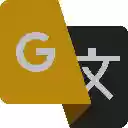 Dark Theme for Google Translate  screen for extension Chrome web store in OffiDocs Chromium