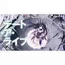 Date A Live 23 1366x768  screen for extension Chrome web store in OffiDocs Chromium