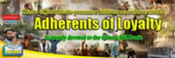 Free download da wafa yawoon3small free photo or picture to be edited with GIMP online image editor