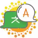 Day Translations Free Translation Tool  screen for extension Chrome web store in OffiDocs Chromium