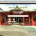 Den Anamori Inari  screen for extension Chrome web store in OffiDocs Chromium