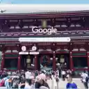 Den Asakusa Shrine  screen for extension Chrome web store in OffiDocs Chromium