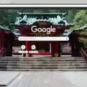 Den Hakone Shrine  screen for extension Chrome web store in OffiDocs Chromium