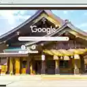 Den Izumo Taisha  screen for extension Chrome web store in OffiDocs Chromium