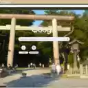 Den Kashima Jingu  screen for extension Chrome web store in OffiDocs Chromium